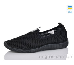 Слипоны Lot Shoes